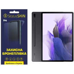 Полиуретановая пленка StatusSKIN Pro для Samsung Tab S7 FE (T730/T735) Глянцевая