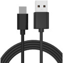 Кабель Xiaomi Mi USB Cable USB to Type-C 2A 120cm Black