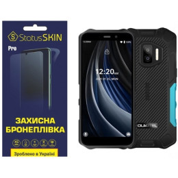 Поліуретанова плівка StatusSKIN Pro для Oukitel WP12 Pro Матова