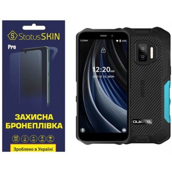 Поліуретанова плівка StatusSKIN Pro для Oukitel WP12 Pro Матова