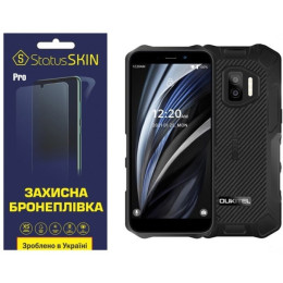 Поліуретанова плівка StatusSKIN Pro для Oukitel WP12 Pro Глянцева