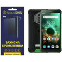 Поліуретанова плівка StatusSKIN Pro для Blackview BV6600 Матова
