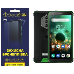 Полиуретановая пленка StatusSKIN Pro для Blackview BV6600 Матовая
