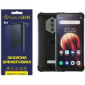 Поліуретанова плівка StatusSKIN Pro для Blackview BV6600 Глянцева