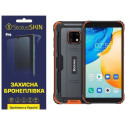 Полиуретановая пленка StatusSKIN Pro для Blackview BV4900 Pro Матовая