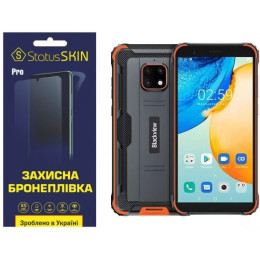 Поліуретанова плівка StatusSKIN Pro для Blackview BV4900 Pro Матова