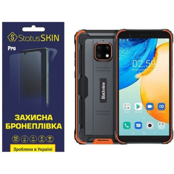 Поліуретанова плівка StatusSKIN Pro для Blackview BV4900 Pro Матова