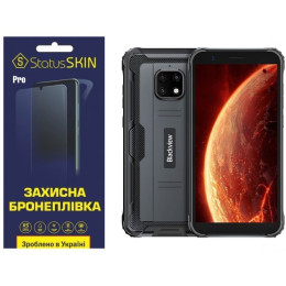 Поліуретанова плівка StatusSKIN Pro для Blackview BV4900 Pro Глянцева
