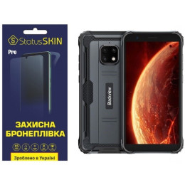 Поліуретанова плівка StatusSKIN Pro для Blackview BV4900 Глянцева