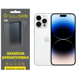 Полиуретановая пленка StatusSKIN Lite на экран iPhone 14 Pro Max Глянцевая
