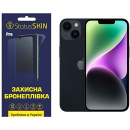 Поліуретанова плівка StatusSKIN Pro для iPhone 13 Pro Max/14 Plus Глянцева
