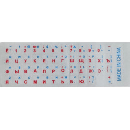 Наклейка для клавіатури Keyboard Stickers White/Red