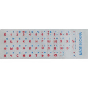Наклейка для клавиатуры Keyboard Stickers White/Red