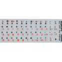 Наклейка для клавіатури Keyboard Stickers White/Orange