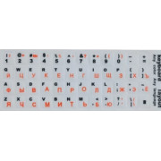 Наклейка для клавиатуры Keyboard Stickers White/Orange