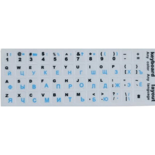 Наклейка для клавіатури Keyboard Stickers White/Blue