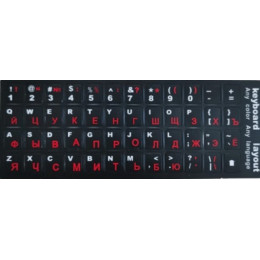 Наклейка для клавіатури Keyboard Stickers Black/Red