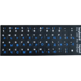 Наклейка для клавіатури Keyboard Stickers Black/Blue