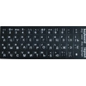 Наклейка для клавіатури Keyboard Stickers Black/White