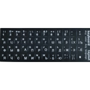 Наклейка для клавиатуры Keyboard Stickers Black/White