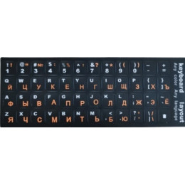 Наклейка для клавіатури Keyboard Stickers Black/Orange