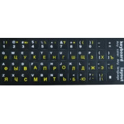 Наклейка для клавиатуры Keyboard Stickers Black/Yellow