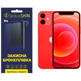 Поліуретанова плівка StatusSKIN Pro для iPhone 12 mini Матова