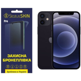 Поліуретанова плівка StatusSKIN Pro для iPhone 12 mini Глянцева