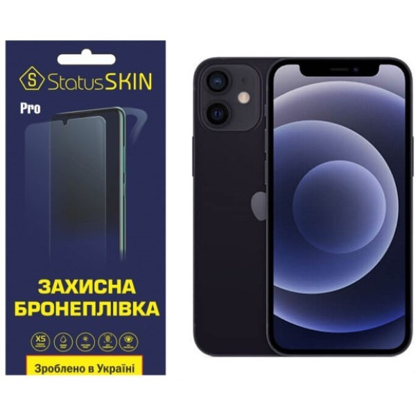 Полиуретановая пленка StatusSKIN Pro для iPhone 12 mini Глянцевая