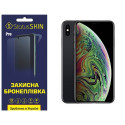 Поліуретанова плівка StatusSKIN Pro для iPhone XS Max Матова