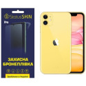 Поліуретанова плівка StatusSKIN Pro для iPhone XR/11 Матова
