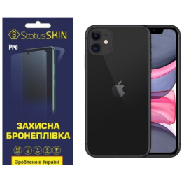 Полиуретановая пленка StatusSKIN Pro для iPhone XR/11 Глянцевая