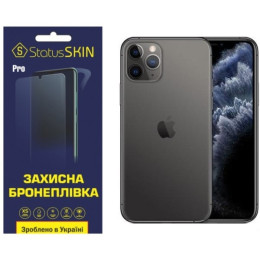 Поліуретанова плівка StatusSKIN Pro для iPhone X/XS/11 Pro Глянцева