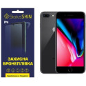 Полиуретановая пленка StatusSKIN Pro для iPhone 6 Plus/6S Plus/7 Plus/8 Plus Глянцевая