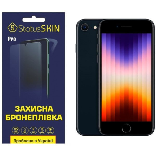 Поліуретанова плівка StatusSKIN Pro для iPhone 6/6S/7/8/SE Глянцева