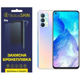Поліуретанова плівка StatusSKIN Pro для Realme GT Матова
