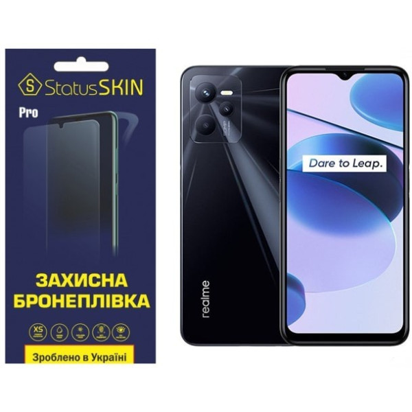 Поліуретанова плівка StatusSKIN Pro для Realme C35 Глянцева