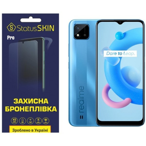 Полиуретановая пленка StatusSKIN Pro для Realme C11 Матовая