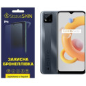 Поліуретанова плівка StatusSKIN Pro для Realme C11 Глянцева