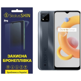 Полиуретановая пленка StatusSKIN Pro для Realme C11 Глянцевая