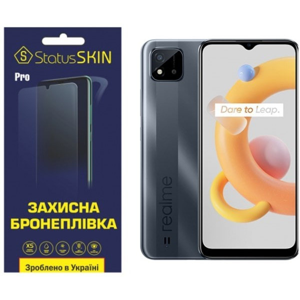 Полиуретановая пленка StatusSKIN Pro для Realme C11 Глянцевая
