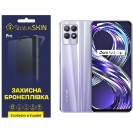 Полиуретановая пленка StatusSKIN Pro для Realme 8i Матовая