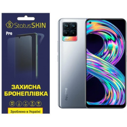 Полиуретановая пленка StatusSKIN Pro для Realme 8/8 Pro Матовая