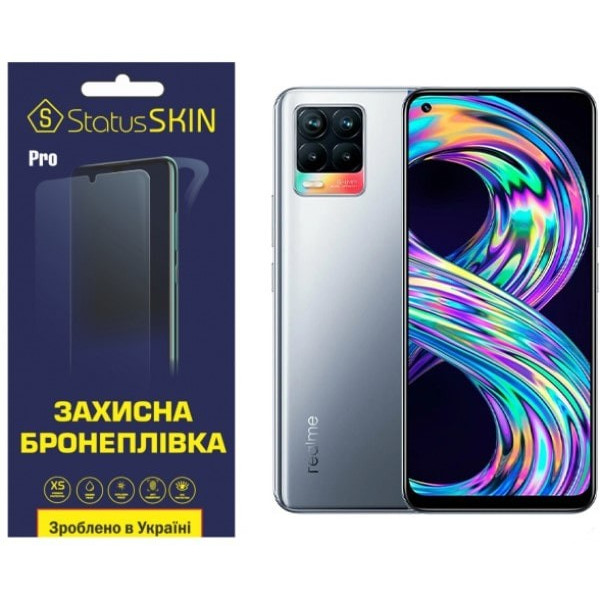 Поліуретанова плівка StatusSKIN Pro для Realme 8/8 Pro Матова