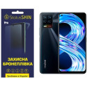 Поліуретанова плівка StatusSKIN Pro для Realme 8/8 Pro Глянцева