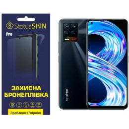 Полиуретановая пленка StatusSKIN Pro для Realme 8/8 Pro Глянцевая