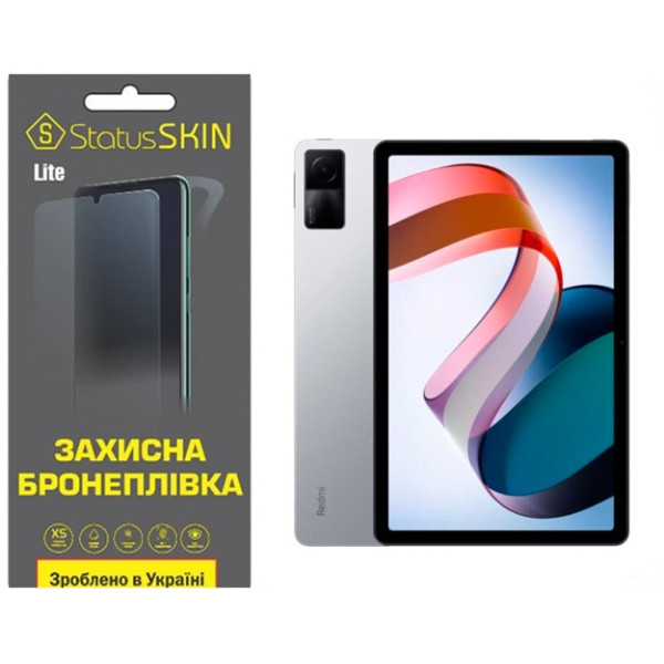 Полиуретановая пленка StatusSKIN Lite на экран Xiaomi Redmi Pad Глянцевая