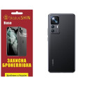 Полиуретановая пленка StatusSKIN Base на корпус Xiaomi 12T/12T Pro/Redmi K50 Ultra Глянцевая