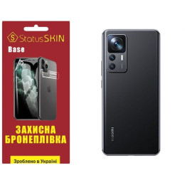 Поліуретанова плівка StatusSKIN Base на корпус Xiaomi 12T/12T Pro/Redmi K50 Ultra Глянцева