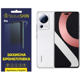 Полиуретановая пленка StatusSKIN Pro для Xiaomi Civi 2 Матовая